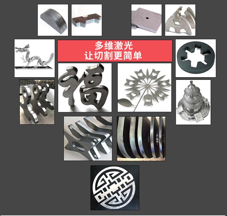 Kina Jernlaserskæremaskine Pris 4000W metalpladefiberlaserskæremaskine